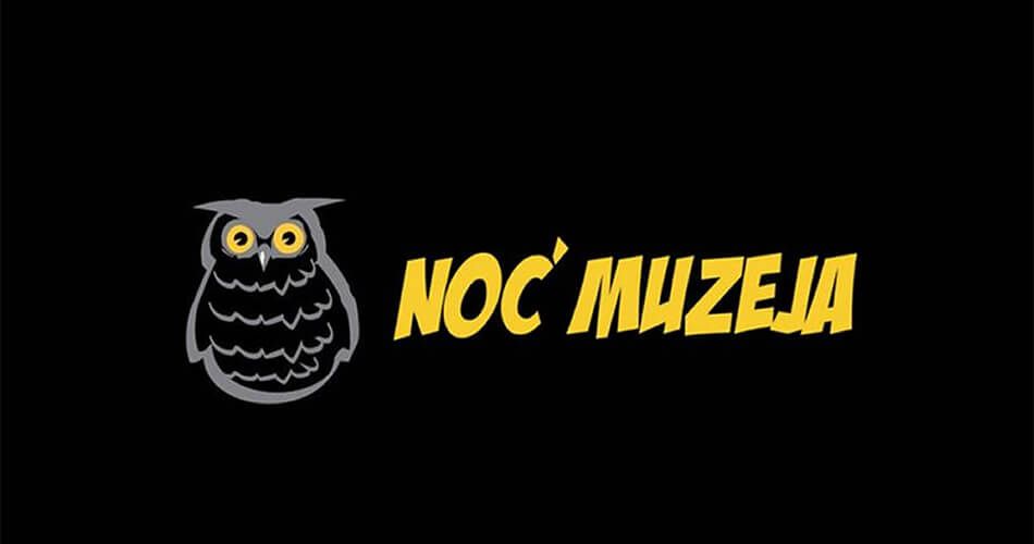 Noć muzeja1